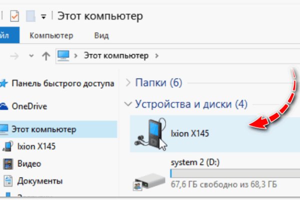 Kra35at