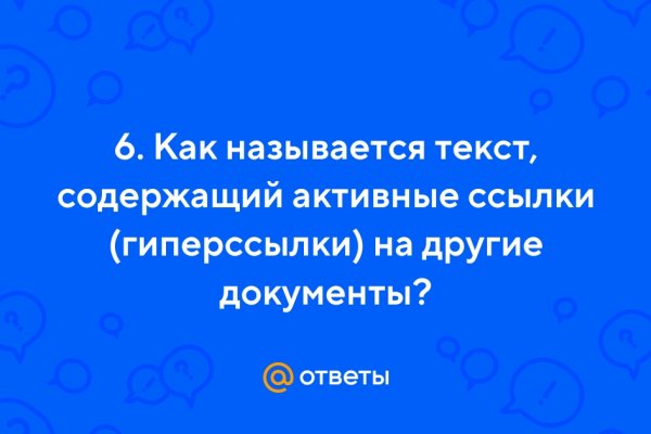 Зайти на кракен через браузер