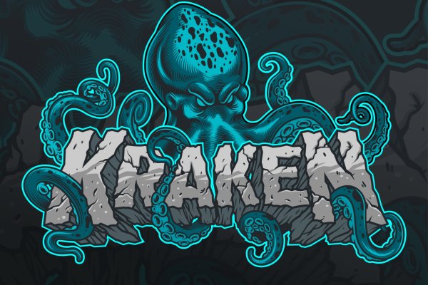 Kraken 4