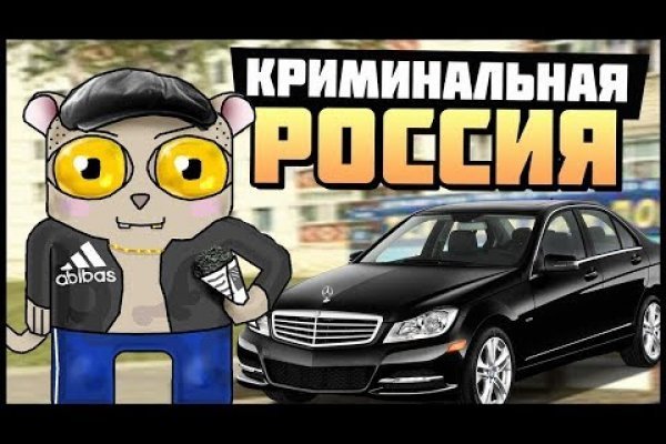 Кракен ссылка bazaonion com