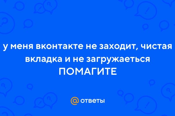 Кракен маркетплейс что там продают